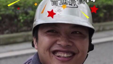 海哥抖音爆料视频大全最新,揭秘热门事件幕后真相  第1张