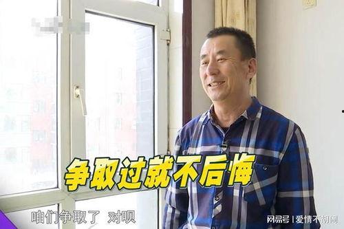 龙华李大爷最新爆料事件,揭开事件背后惊人真相  第2张