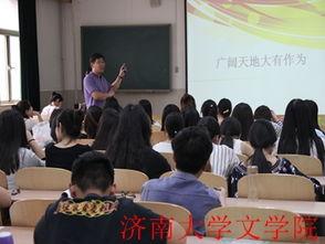 三明学院陈晓洁爆料视频,三明学院内部事件深度解析  第2张