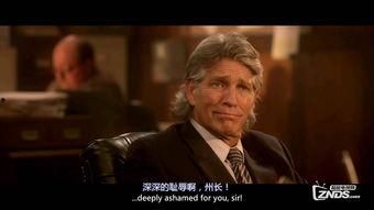 人体蜈蚣3 在线观看,惊悚悬疑,生死较量 第3张 人体蜈蚣3 在线观看,惊悚悬疑,生死较量 第3张