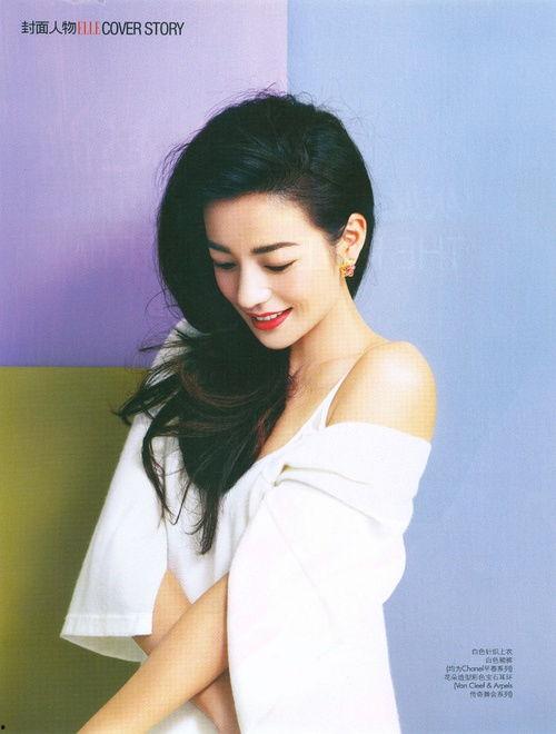 天涯爆料赵薇现状视频,天涯爆料视频揭示惊人真相 第2张 天涯爆料赵薇现状视频,天涯爆料视频揭示惊人真相 第2张