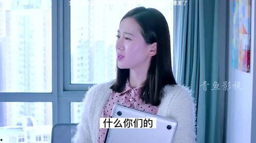 小慧儿爆料老公视频大全,揭秘娱乐圈背后的真相 第3张 小慧儿爆料老公视频大全,揭秘娱乐圈背后的真相 第3张